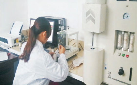 High frequency infrared carbon and sulfur analyzer