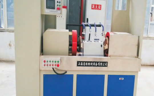 Semi-automatic fluorescent magnetic particle flaw detector